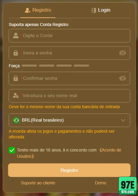 97e Vantagens Exclusivas para Usuários do 97e